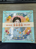 【高鐵款繁花作】冰沙雪花膏保濕面霜補水滋潤上海護膚老牌國貨 曬單實(shí)拍圖