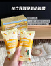 爺爺?shù)霓r(nóng)場有機(jī)胚芽米營養(yǎng)大米粥米搭配寶寶鮮米350g*3盒裝 嬰幼兒可食用 曬單實拍圖