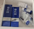 雪肌精清潤型水乳經(jīng)典型禮盒（化妝水200ml+乳液140ml）送人禮物高保濕 曬單實(shí)拍圖