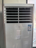 美的空調(diào) 5匹柜機(jī) 客廳立式 商用柜機(jī) 變頻冷暖 一級(jí)能效 380V RFD-120LW/BSDN8Y-PA401(1)A 國(guó)家補(bǔ)貼 曬單實(shí)拍圖
