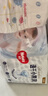 好奇（Huggies）金裝紙尿褲L132片(9-14kg)尿不濕【速干不易紅】 曬單實(shí)拍圖