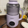 大宇（DAEWOO）破壁機小型豆漿機全自動(dòng)免煮2-4人輕音免泡流食破壁機家用多功能輔食機料理機2025新款 SM06 紫色 曬單實(shí)拍圖