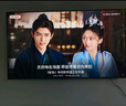 酷開(kāi)創(chuàng  )維Max100 2026款 100英寸電視 384分區Mini LED電視+杜比全景聲回音壁HS-A700 家庭影院回音壁 曬單實(shí)拍圖