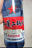 紅星二鍋頭 藍(lán)瓶綿柔8純糧  清香型  口糧酒 特產(chǎn)禮品 節(jié)日送禮 53度 750mL 6瓶 整箱裝 曬單實(shí)拍圖