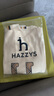 哈吉斯（HAZZYS）童裝男童線衣秋冬新款中大童紅品時(shí)尚圓領(lǐng)撞條套頭線衣兒童 奶油色 165 曬單實(shí)拍圖