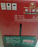 珠江啤酒（PEARL RIVER）12度 經(jīng)典老珠江啤酒 600ml*12瓶 整箱裝 中秋節送禮 曬單實(shí)拍圖