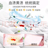 HANBOLI內(nèi)衣洗衣液血漬黃漬專用手洗內(nèi)衣褲留香無異味健康私處護理男女士 內(nèi)衣專用洗皂液 400ml 1瓶 曬單實拍圖