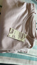 無印良品（MUJI）女式 柔軟針織 家居睡衣套裝 FD31CC5A 煙熏粉色 S/M 曬單實拍圖