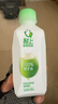輕上（LIGHT UPPER） 100%椰子水 椰汁飲料 含天然電解質(zhì) 245ml*10瓶 曬單實(shí)拍圖