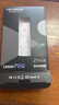 七彩虹(Colorful) 256GB SSD固態(tài)硬盤 M.2接口(NVMe協(xié)議) CN600 PRO系列PCIe 3.0 x4 TLC顆粒 曬單實拍圖