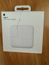 Apple/蘋(píng)果 30W USB-C充電器 蘋(píng)果充電頭 原裝充電器 手機(jī)快充 適用iPhone/iPad/Watch/Mac/AirPods 曬單實(shí)拍圖