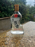 五糧液仙林生態(tài)酒公司52度優(yōu)級酒五糧歪嘴酒450ml單瓶裝 曬單實(shí)拍圖