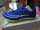 耐克田徑精英巴黎新款 Nike Maxfly 2 FP耐克男女碳板氣墊短跑釘鞋 DH5359-400Maxfly經(jīng)典款 現已停產(chǎn) 40.5 曬單實(shí)拍圖