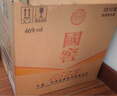 瀘州老窖 國窖1573 濃香型白酒 46度 500ml*6瓶 曬單實(shí)拍圖