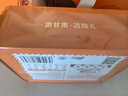 隴萃堂三泡臺鐵盒禮盒360g甘肅特產蘭州三炮臺八寶茶多口味教師節(jié)禮物 曬單實拍圖