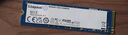 金士頓（Kingston）500GB SSD固態(tài)硬盤 M.2(NVMe PCIe 4.0×4) NV3系列 讀速5000MB/s AI 電腦配件 曬單實(shí)拍圖