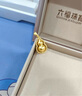 六福珠寶 福滿(mǎn)傳家足金葫蘆黃金吊墜掛墜不含項鏈 計價(jià) 約5.73克 曬單實(shí)拍圖