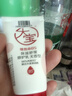 大寶B5保濕舒緩修護(hù)乳95ml*2積雪草乳液面霜敏感肌面部護(hù)膚七夕禮物 曬單實(shí)拍圖