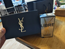 圣羅蘭（YSL）自由之水鉑金之境50ml女士香水生日禮物送女朋友禮物 曬單實(shí)拍圖
