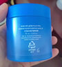 蘭芝益生修護睡眠面膜70ml【臨期清倉】 曬單實(shí)拍圖