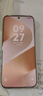 華為Pura 80 Pro+ 新品上市 釉黑 一英寸高動(dòng)態(tài)主攝  【現貨速發(fā)】 釉白 16GB＋512GB 未拆封預激活（推薦） 曬單實(shí)拍圖