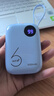 爍盟【新疆云南專用】隨身wifi三網(wǎng)通無線移動wifi6車載4G路由器便攜式 5ghz無限流量2025款 【新疆/云南可用充電寶款】送試用流量 跨省暢游版：云南新疆通用 全域覆蓋暢游無憂 曬單實拍圖