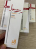 薇諾娜林高遠同款清透防曬乳50gSPF48PA防曬霜隔離護膚品 曬單實(shí)拍圖