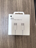 Apple/蘋(píng)果 60W USB-C編織充電線(xiàn)-1米 蘋(píng)果充電線(xiàn)手機充電線(xiàn)數據線(xiàn) 適用iPhone 17系列/Air新品 曬單實(shí)拍圖