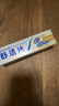 舒適達(dá)多效護(hù)理牙膏300g抗敏（100g*3+30g*1/牙刷*1）新舊包裝隨機發(fā) 曬單實拍圖