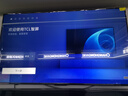 TCL電視 50V8L-F 50英寸 高色域 護眼 金屬全面屏 1GB+8GB大內存 以舊換新 家電國家補貼 曬單實(shí)拍圖