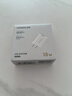 綠聯(lián)18W充電頭USB充電器QC3.0快充插座頭適用小米蘋(píng)果安卓紅米榮耀華為Mate60/50/vivo/iPhone16/15/14 曬單實(shí)拍圖