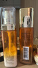 歐萊雅膠原小蜜罐水乳套裝禮盒抗皺補水保濕護膚品化妝品七夕情人節(jié)禮物 曬單實拍圖