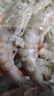 優(yōu)上鮮 蝦 青島大蝦鮮活冷凍基圍蝦 蝦類(lèi) 海鮮水產(chǎn)生鮮白蝦青蝦海蝦對蝦 3斤(凈重)  氣凍大蝦 15-19cm【特大號30/40規格】 曬單實(shí)拍圖