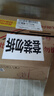 華都匠酒 醬香型白酒 口糧酒 大曲坤沙酒 純高粱糧食酒中秋送禮 53度 500mL 6瓶 一帆風(fēng)順 曬單實(shí)拍圖