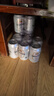 燕京啤酒 10度白聽(tīng)330ml*24聽(tīng) 冰爽暢飲 新老包裝交替發(fā) 曬單實(shí)拍圖
