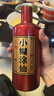 小糊涂仙52度濃香型白酒 純糧釀造高度宴請收藏送禮【喜酒】新老隨機發(fā) 52度 500mL 2瓶 小糊涂仙典藏 曬單實(shí)拍圖