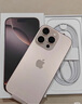 Apple/蘋果 iPhone 16 Pro Max（A3297）256GB 沙漠色鈦金屬 支持移動(dòng)聯(lián)通電信5G 雙卡雙待手機(jī) 曬單實(shí)拍圖