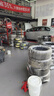 殼牌（Shell）機油全合成機油5w-20(5w20) API SP級 4L 藍殼HX7 PLUS京東養(yǎng)車 曬單實拍圖