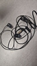 索尼（SONY） MDR-EX15AP 有線耳機(jī)3.5mm接口 入耳式耳機(jī)帶麥可通話 手機(jī)音樂耳機(jī) 電腦筆記本適用 黑色 曬單實(shí)拍圖