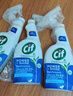 晶杰Cif 浴室玻璃水垢清潔劑700ml*3瓶花灑潔廁去水漬除水垢 曬單實(shí)拍圖
