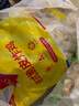大用韓式脆皮炸雞2斤冷凍 炸雞半成品油炸小吃 空氣炸鍋食材 清真 曬單實(shí)拍圖