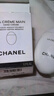 香奈兒（Chanel）護手霜補水保濕滋潤留香 豐盈 白蛋鵝卵石50ml 生日禮物自營(yíng) 曬單實(shí)拍圖