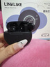 Linklike【爆賣(mài)100W+丨震撼低音】半入耳式藍(lán)牙耳機(jī)音樂(lè)無(wú)線耳機(jī)2025最新款超長(zhǎng)續(xù)航榜前十適配蘋(píng)果華為 哈曼調(diào)音丨耀夜黑【店長(zhǎng)推薦】 曬單實(shí)拍圖