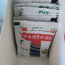 [天天樂(lè )] 四味脾胃舒顆粒 10g*15袋/盒 健脾和胃 消食止痛 用于脾胃虛弱所致的食欲不振脘腹脹痛傷食腹瀉消化不良 曬單實(shí)拍圖