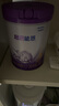 雀巢（Nestle）【超值加量裝】新品 超啟能恩部分水解配方奶粉3段12-36月850g 曬單實(shí)拍圖
