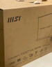 微星（MSI）27英寸 FHD 100Hz顯示器 HDR Ready 萊茵護眼認證 IPS面板  家用電競辦公護眼顯示屏 PRO MP272L 曬單實(shí)拍圖