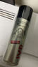 杰威爾 JVR男士速干定型噴霧發(fā)膠發(fā)蠟?zāi)?清爽自然頭發(fā)蓬松持久造型干膠清香 發(fā)膠338ml 曬單實拍圖