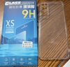 肯茂 適用于華為榮耀30s手機殼榮耀30全包榮耀30Pro+硅膠磨砂防摔軟殼個(gè)性潮男女保護套 【榮耀30】透明殼+全透明鋼化膜 曬單實(shí)拍圖