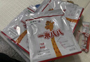 蒙牛一米八八【NBA聯(lián)名】?jì)和砷L(cháng)奶粉CBP賴(lài)氨酸高鈣3-15歲300g袋裝 曬單實(shí)拍圖
