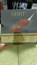 OHBT魚(yú)子醬抗皺面膜10片緊致抗衰老補水保濕祛黃提亮膚色男女士 曬單實(shí)拍圖